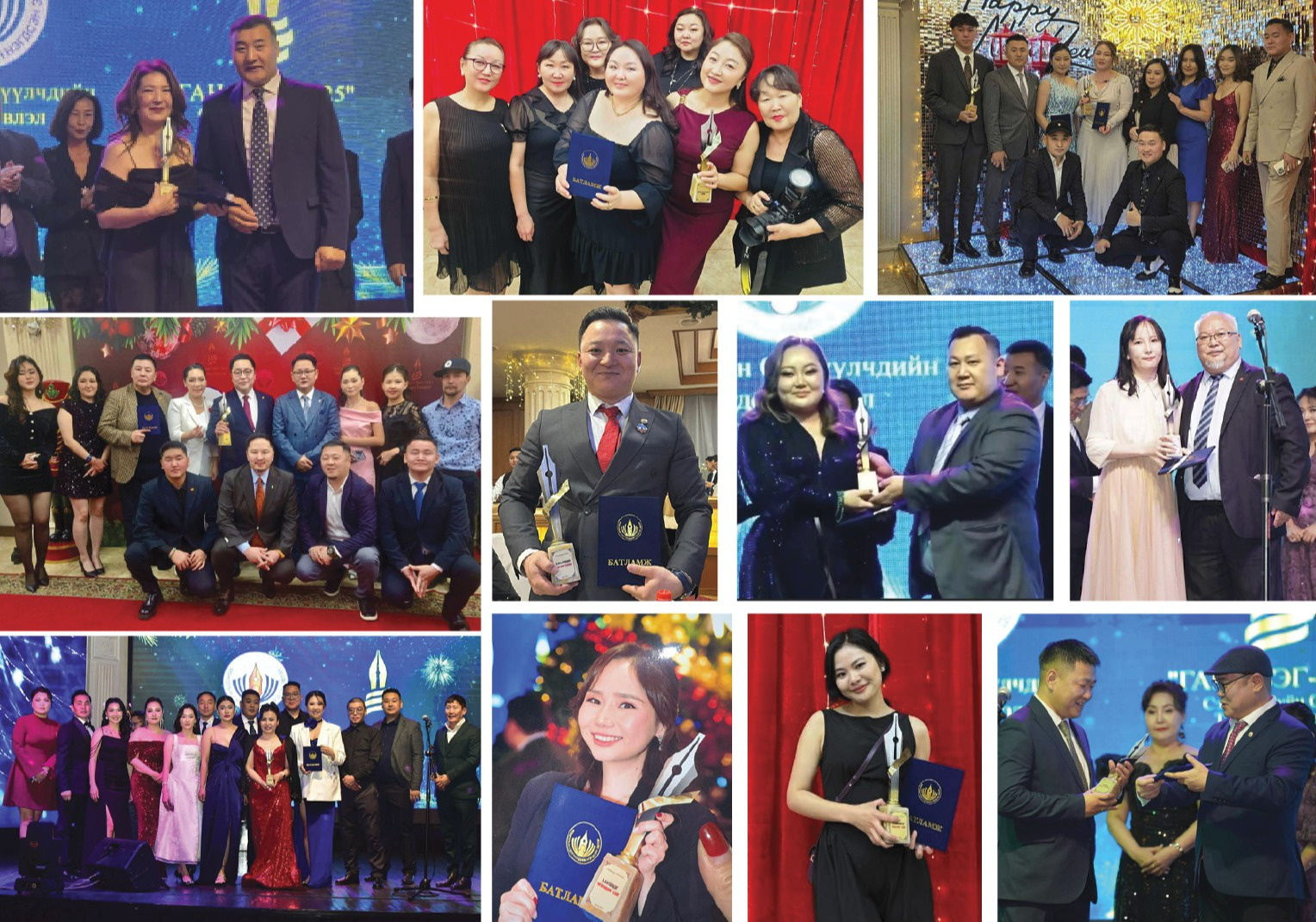 Сэтгүүл зүйн салбарын шилдгүүд тодорлоо